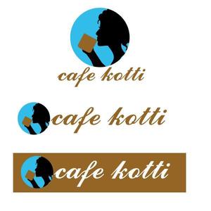 vDesign (isimoti02)さんの新規オープン「cafe Kotti」のロゴへの提案