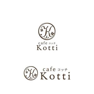 Yolozu (Yolozu)さんの新規オープン「cafe Kotti」のロゴへの提案