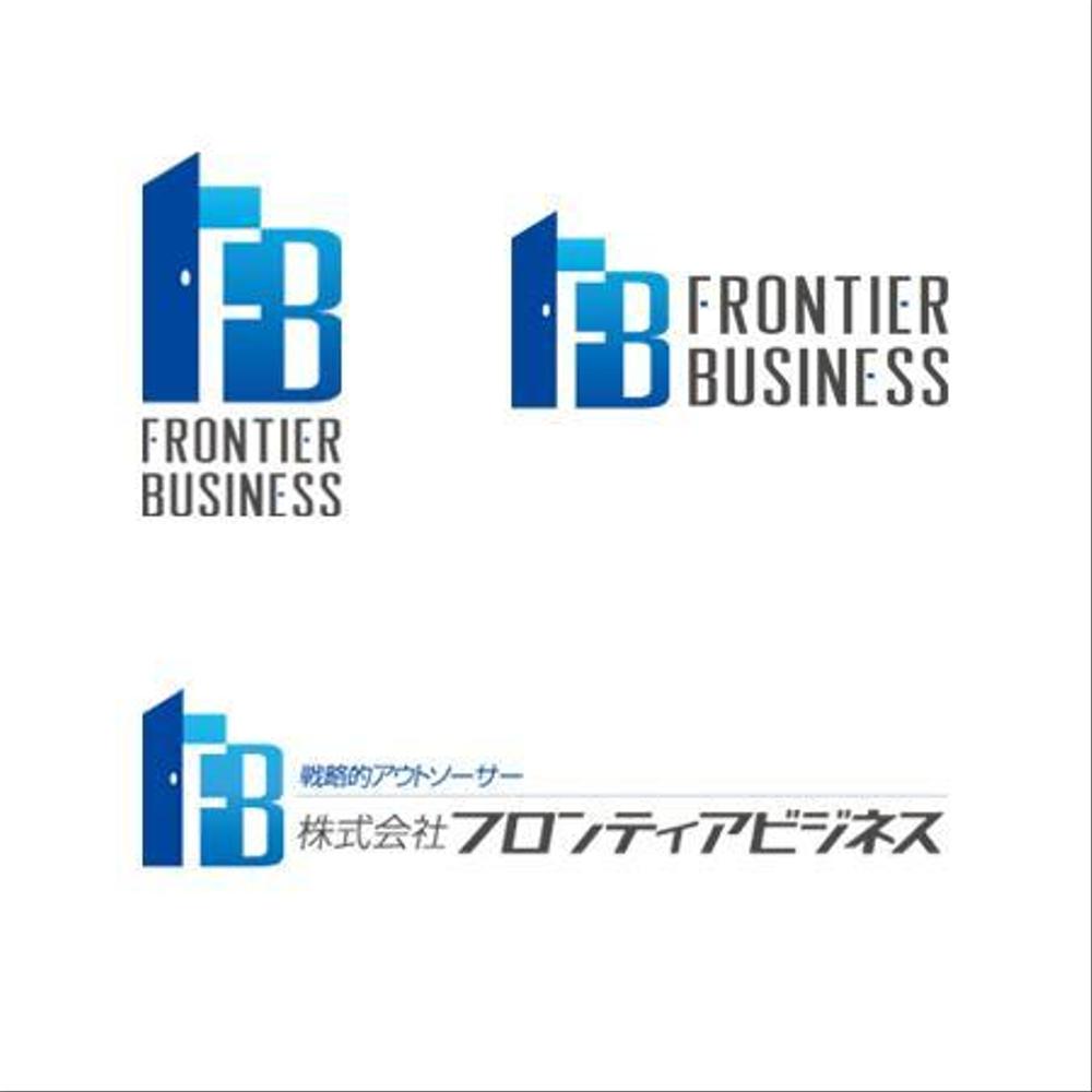 会社のロゴ