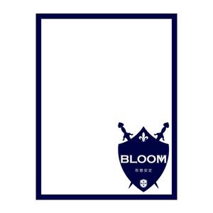 SI-design (lanpee)さんのワイシャツのパッケージデザインへの提案