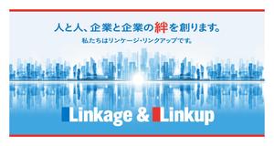 松本隆 ()さんの工事用シート看板の制作への提案