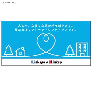 Simple (kakinuma_tsutomu)さんの工事用シート看板の制作への提案