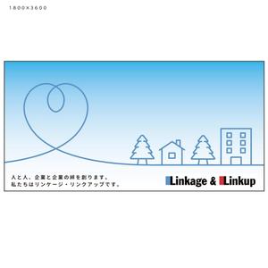 Simple (kakinuma_tsutomu)さんの工事用シート看板の制作への提案