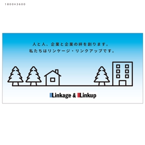Simple (kakinuma_tsutomu)さんの工事用シート看板の制作への提案