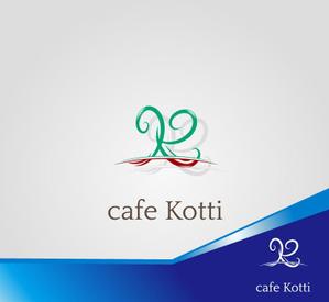 ukokkei (ukokkei)さんの新規オープン「cafe Kotti」のロゴへの提案