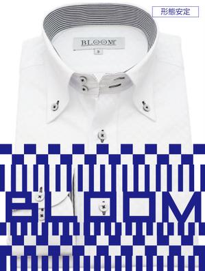 design_studio_be (design_studio_be)さんのワイシャツのパッケージデザインへの提案