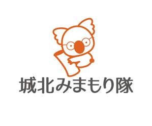 田寺　幸三 (mydo-thanks)さんの高齢者向けサービス事業「城北みまもり隊」のロゴ制作への提案