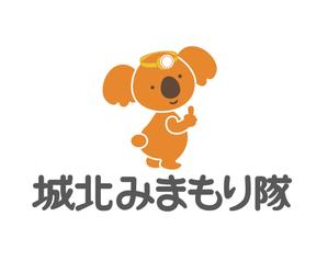 田寺　幸三 (mydo-thanks)さんの高齢者向けサービス事業「城北みまもり隊」のロゴ制作への提案