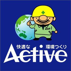 kozyさんのアクティブ会社キャラクター作成への提案