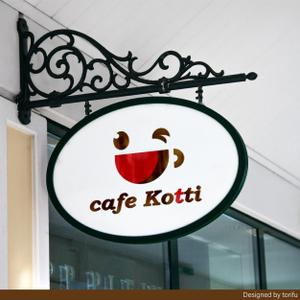 poppper (torifup)さんの新規オープン「cafe Kotti」のロゴへの提案