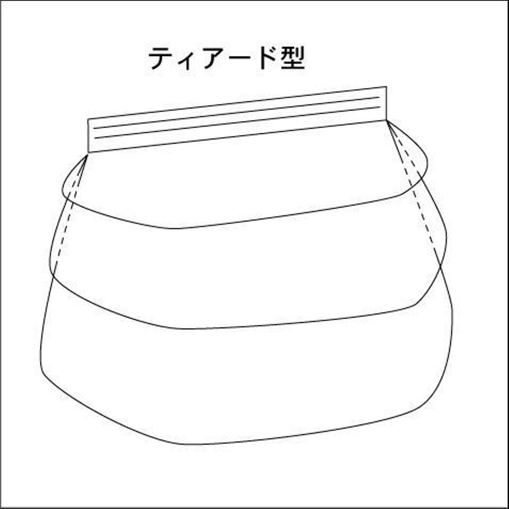 【急募！】型のみ！果実サプリのアルミパック形状！手描きOK！