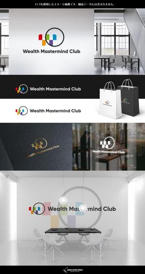 Karma Design Works (Karma_228)さんのワークショップタイトル「Wealth Mastermind Club」 のロゴへの提案
