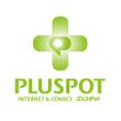 pluspot_2.jpg