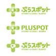 pluspot_3.jpg