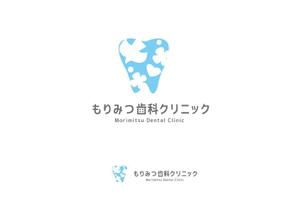 marukei (marukei)さんの歯科医院のロゴへの提案
