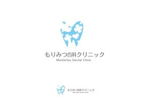 marukei (marukei)さんの歯科医院のロゴへの提案