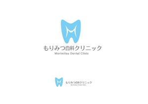 marukei (marukei)さんの歯科医院のロゴへの提案