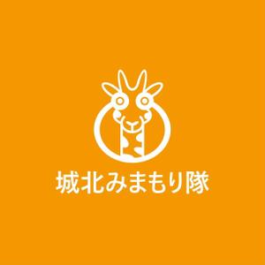satorihiraitaさんの高齢者向けサービス事業「城北みまもり隊」のロゴ制作への提案