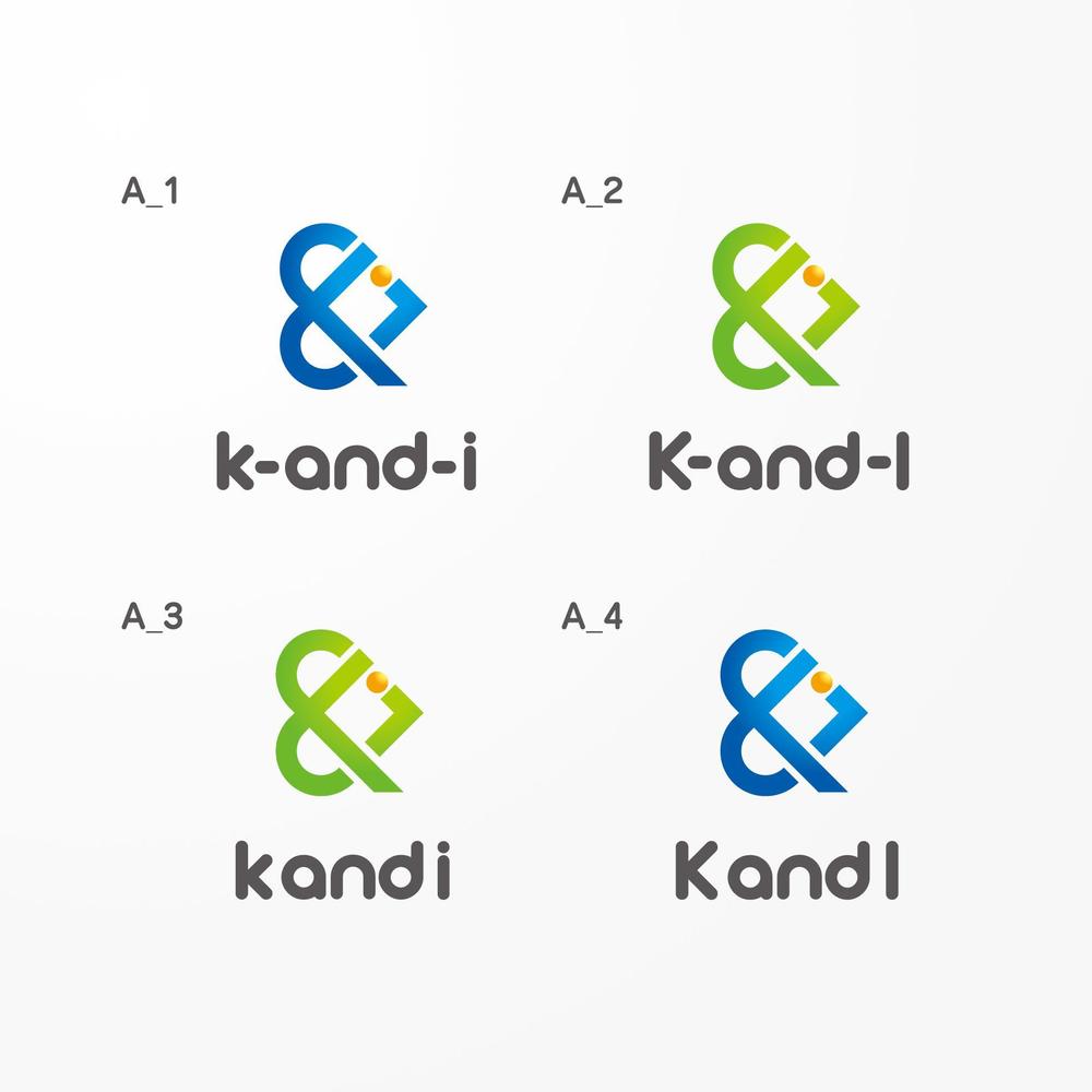 kandi_logo_A.jpg