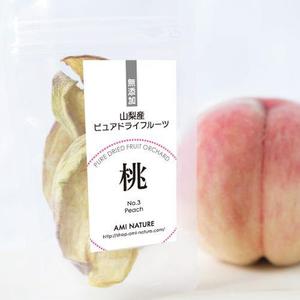 SI-design (lanpee)さんの国産無添加ドライフルーツのパッケージデザインへの提案