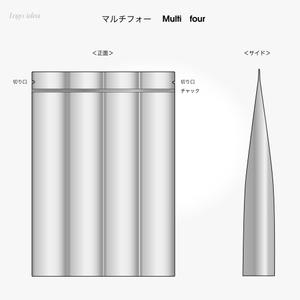 montan (montan)さんの【急募！】型のみ！果実サプリのアルミパック形状！手描きOK！への提案