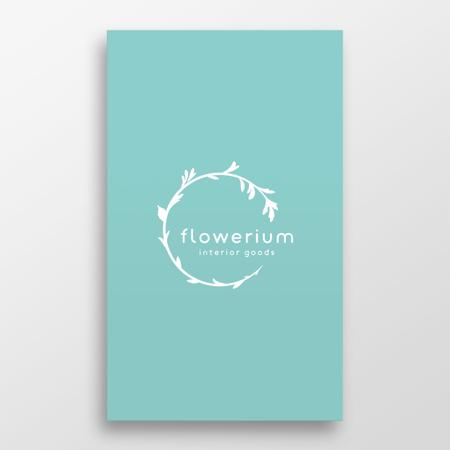 doremi (doremidesign)さんのインテリア雑貨「flowerium（フラワリウム）」のロゴへの提案