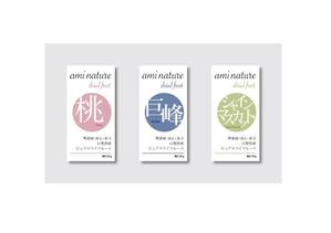 meacha (meacha)さんの国産無添加ドライフルーツのパッケージデザインへの提案