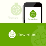 イイアイデア (iiidea)さんのインテリア雑貨「flowerium（フラワリウム）」のロゴへの提案