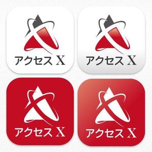 aine (aine)さんの新トレードシステムのアイコンの制作への提案