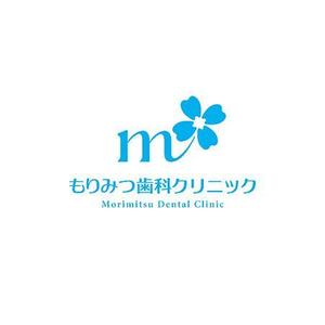  nobuworks (nobuworks)さんの歯科医院のロゴへの提案