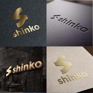 sazuki (sazuki)さんの広告代理店「神広企画株式会社」のロゴへの提案