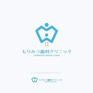 mae_chan ()さんの歯科医院のロゴへの提案