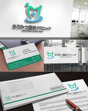 YUSUKE (Yusuke1402)さんの歯科医院のロゴへの提案