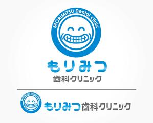 ten (t_1023)さんの歯科医院のロゴへの提案
