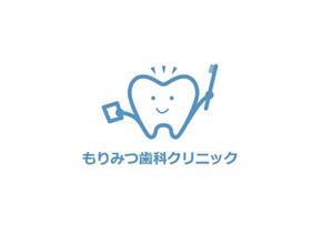 ymdesign (yunko_m)さんの歯科医院のロゴへの提案