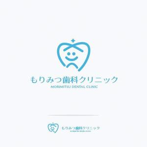 mae_chan ()さんの歯科医院のロゴへの提案