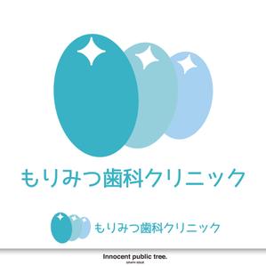 Innocent public tree (nekosu)さんの歯科医院のロゴへの提案