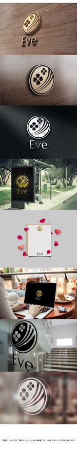 yuizm ()さんのファイナンシャルプランナーの会社(Eve)のロゴへの提案