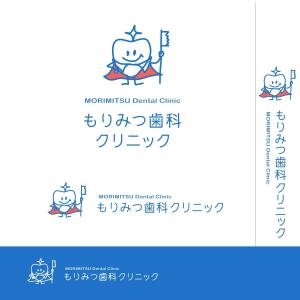 dscltyさんの歯科医院のロゴへの提案