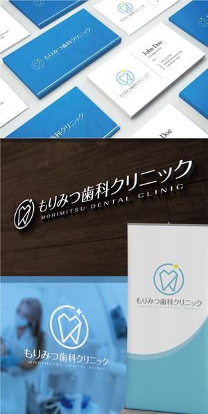maharo77 (maharo77)さんの歯科医院のロゴへの提案
