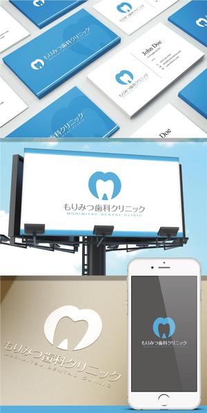 maharo77 (maharo77)さんの歯科医院のロゴへの提案