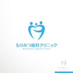 sakari2 (sakari2)さんの歯科医院のロゴへの提案