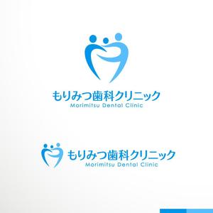 sakari2 (sakari2)さんの歯科医院のロゴへの提案