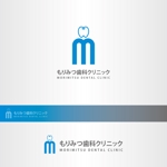 昂倭デザイン (takakazu_seki)さんの歯科医院のロゴへの提案