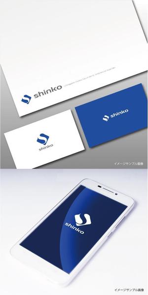 toiro (toiro)さんの広告代理店「神広企画株式会社」のロゴへの提案