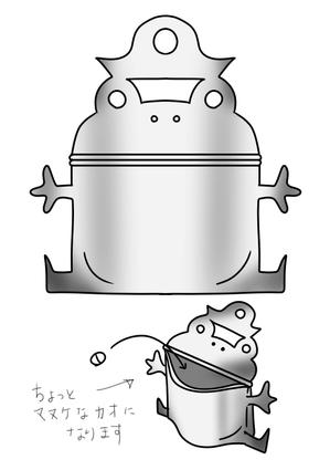 hakka (hakka)さんの【急募！】型のみ！果実サプリのアルミパック形状！手描きOK！への提案