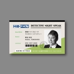 K_Inamiさんの名古屋MIDFM「探偵ナイトスピーク」ラジオパーソナリティーの名刺への提案