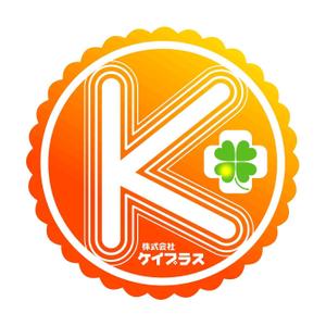saiga 005 (saiga005)さんの「K+」のロゴ作成への提案