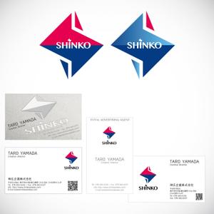 STUDIO ZEAK  (omoidefz750)さんの広告代理店「神広企画株式会社」のロゴへの提案