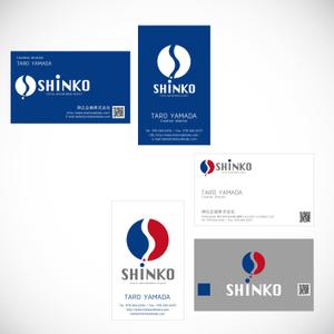STUDIO ZEAK  (omoidefz750)さんの広告代理店「神広企画株式会社」のロゴへの提案